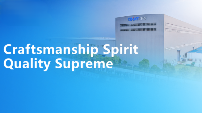 CHINT’s Innovations at Our Power Transformer Factories